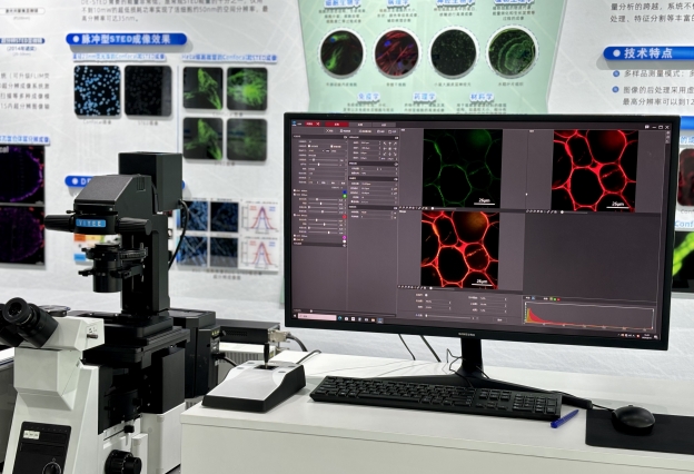 多重安全防護 多重安全防護